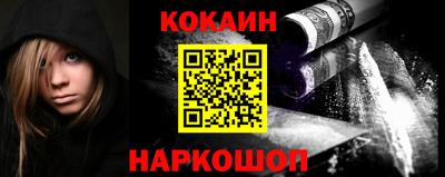 дистиллят марихуана Бугуруслан