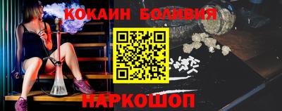 PSILOCYBIN Бузулук