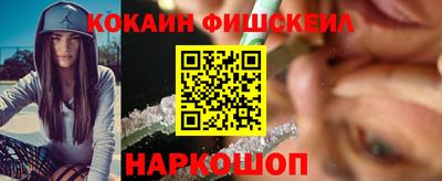 дистиллят марихуана Бугуруслан