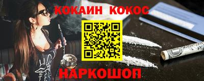 PSILOCYBIN Бузулук