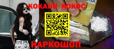PSILOCYBIN Бузулук