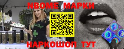 дистиллят марихуана Бугуруслан