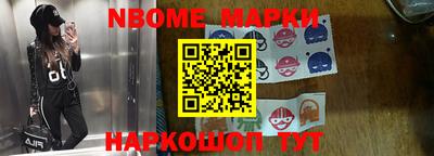 дистиллят марихуана Бугуруслан
