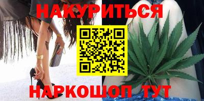 PSILOCYBIN Бузулук