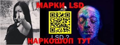 дистиллят марихуана Бугуруслан