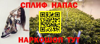 PSILOCYBIN Бузулук