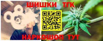 соль курить ск Волжск
