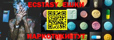 PSILOCYBIN Бузулук