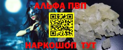 дистиллят марихуана Бугуруслан
