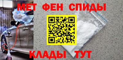 PSILOCYBIN Бузулук
