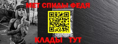 PSILOCYBIN Бузулук
