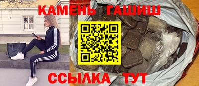 дистиллят марихуана Бугуруслан