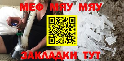 PSILOCYBIN Бузулук